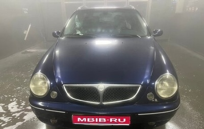 Lancia Lybra, 2001 год, 850 000 рублей, 1 фотография