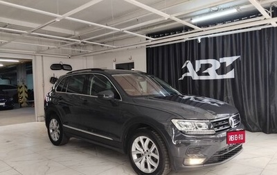 Volkswagen Tiguan II, 2019 год, 2 190 000 рублей, 1 фотография