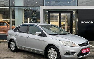 Ford Focus II рестайлинг, 2008 год, 559 000 рублей, 1 фотография
