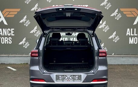 Chery Tiggo 7 Pro, 2022 год, 1 685 000 рублей, 7 фотография