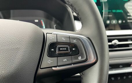 Chery Tiggo 7 Pro, 2022 год, 1 685 000 рублей, 19 фотография