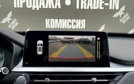 Chery Tiggo 7 Pro, 2022 год, 1 685 000 рублей, 23 фотография