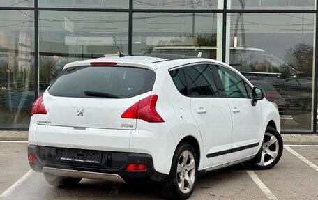 Peugeot 3008 I рестайлинг, 2012 год, 510 000 рублей, 2 фотография