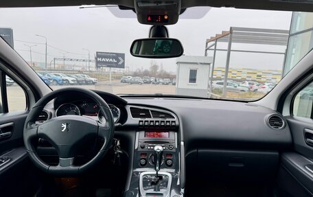 Peugeot 3008 I рестайлинг, 2012 год, 510 000 рублей, 7 фотография