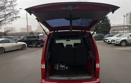 Volkswagen Caddy III рестайлинг, 2008 год, 590 000 рублей, 18 фотография