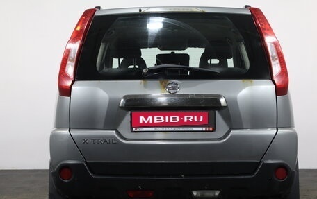 Nissan X-Trail, 2014 год, 1 199 000 рублей, 5 фотография