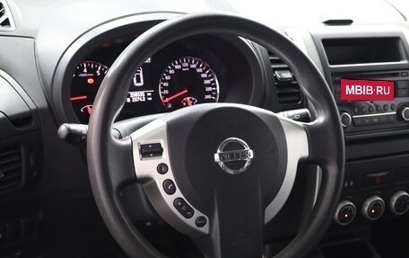 Nissan X-Trail, 2014 год, 1 199 000 рублей, 9 фотография