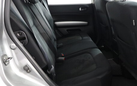 Nissan X-Trail, 2014 год, 1 199 000 рублей, 12 фотография