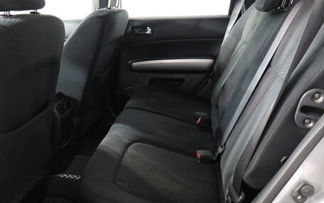 Nissan X-Trail, 2014 год, 1 199 000 рублей, 13 фотография