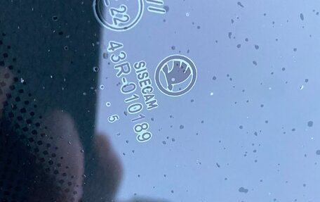 Skoda Octavia, 2015 год, 1 750 000 рублей, 13 фотография