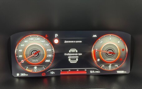 Hyundai Santa Fe IV, 2021 год, 4 500 000 рублей, 6 фотография