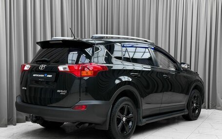 Toyota RAV4, 2014 год, 1 899 000 рублей, 4 фотография