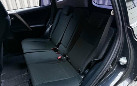 Toyota RAV4, 2014 год, 1 899 000 рублей, 9 фотография