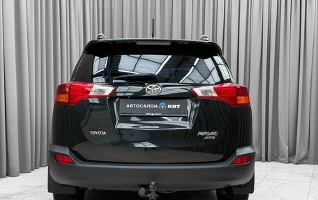 Toyota RAV4, 2014 год, 1 899 000 рублей, 5 фотография