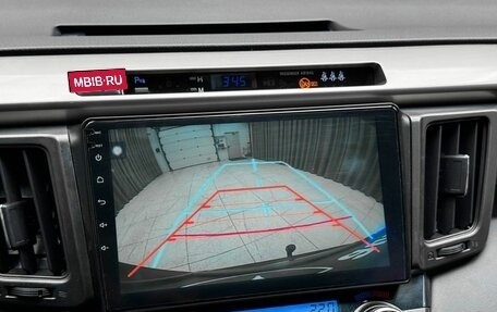 Toyota RAV4, 2014 год, 1 899 000 рублей, 13 фотография