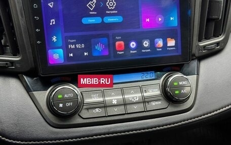 Toyota RAV4, 2014 год, 1 899 000 рублей, 14 фотография