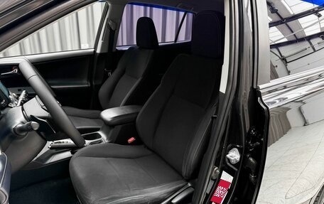 Toyota RAV4, 2014 год, 1 899 000 рублей, 8 фотография