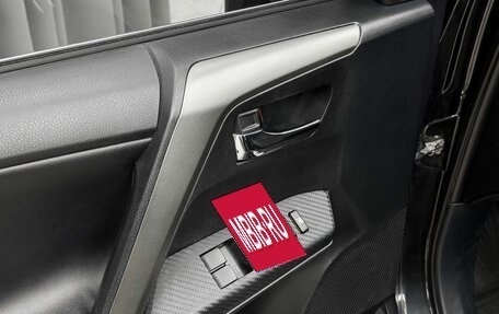 Toyota RAV4, 2014 год, 1 899 000 рублей, 17 фотография