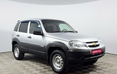 Chevrolet Niva I рестайлинг, 2016 год, 717 100 рублей, 1 фотография