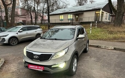 KIA Sportage III, 2013 год, 1 550 000 рублей, 1 фотография