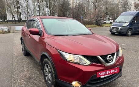 Nissan Qashqai, 2018 год, 1 720 000 рублей, 4 фотография