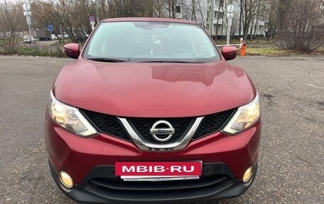 Nissan Qashqai, 2018 год, 1 720 000 рублей, 3 фотография