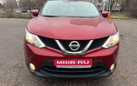 Nissan Qashqai, 2018 год, 1 720 000 рублей, 2 фотография
