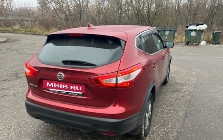 Nissan Qashqai, 2018 год, 1 720 000 рублей, 6 фотография