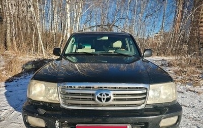 Toyota Land Cruiser 100 рестайлинг 2, 2002 год, 1 300 000 рублей, 1 фотография