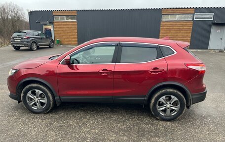 Nissan Qashqai, 2018 год, 1 720 000 рублей, 9 фотография