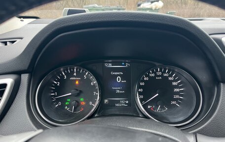 Nissan Qashqai, 2018 год, 1 720 000 рублей, 12 фотография