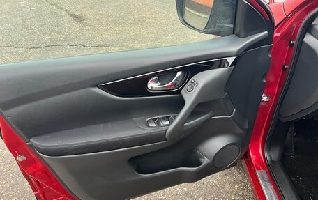 Nissan Qashqai, 2018 год, 1 720 000 рублей, 19 фотография