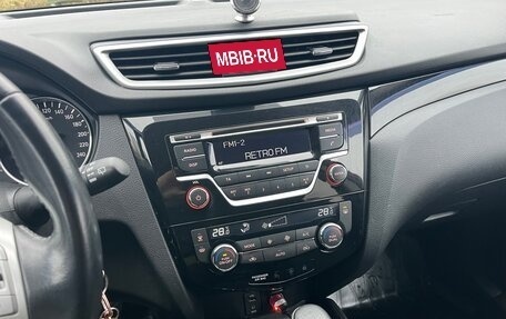 Nissan Qashqai, 2018 год, 1 720 000 рублей, 13 фотография