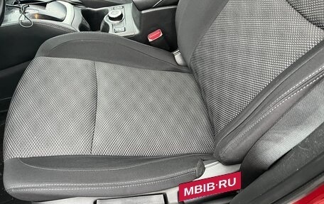 Nissan Qashqai, 2018 год, 1 720 000 рублей, 11 фотография