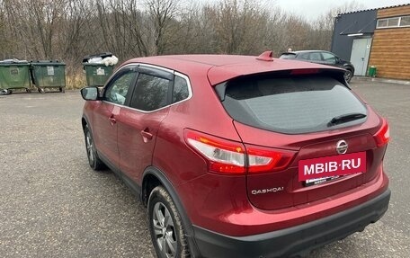 Nissan Qashqai, 2018 год, 1 720 000 рублей, 8 фотография