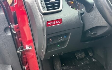 Nissan Qashqai, 2018 год, 1 720 000 рублей, 20 фотография