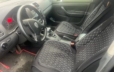 Volkswagen Golf V, 2004 год, 550 000 рублей, 1 фотография