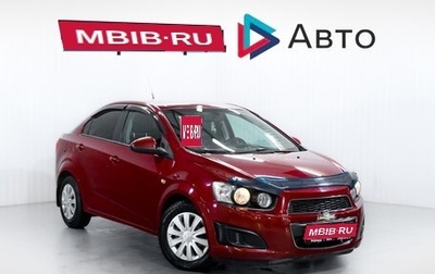 Chevrolet Aveo III, 2013 год, 685 000 рублей, 1 фотография