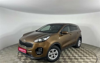KIA Sportage IV рестайлинг, 2017 год, 1 649 000 рублей, 1 фотография