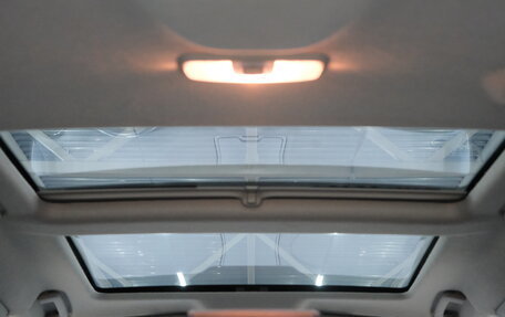 Ford S-MAX I, 2008 год, 939 000 рублей, 15 фотография