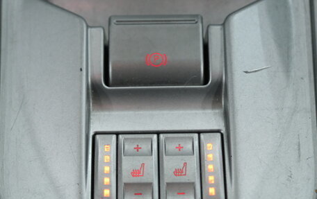 Ford S-MAX I, 2008 год, 939 000 рублей, 18 фотография