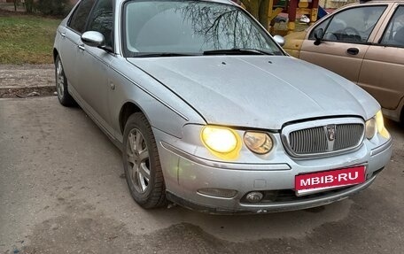 Land Rover 75, 1999 год, 530 000 рублей, 1 фотография