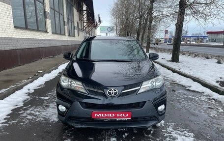 Toyota RAV4, 2015 год, 1 850 000 рублей, 1 фотография