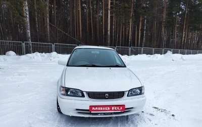 Toyota Corolla, 1998 год, 350 000 рублей, 1 фотография
