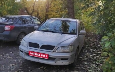 Mitsubishi Lancer IX, 2002 год, 270 000 рублей, 1 фотография