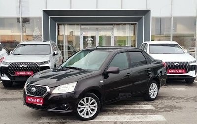 Datsun on-DO I рестайлинг, 2017 год, 790 000 рублей, 1 фотография