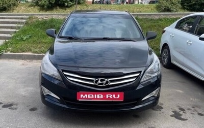 Hyundai Solaris II рестайлинг, 2014 год, 750 000 рублей, 1 фотография
