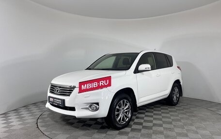 Toyota RAV4, 2012 год, 1 539 000 рублей, 1 фотография