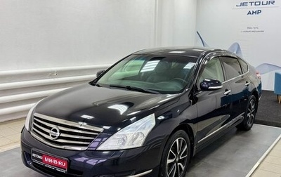 Nissan Teana, 2010 год, 975 000 рублей, 1 фотография