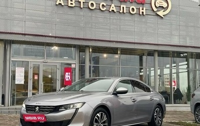 Peugeot 508 II, 2020 год, 1 929 000 рублей, 1 фотография